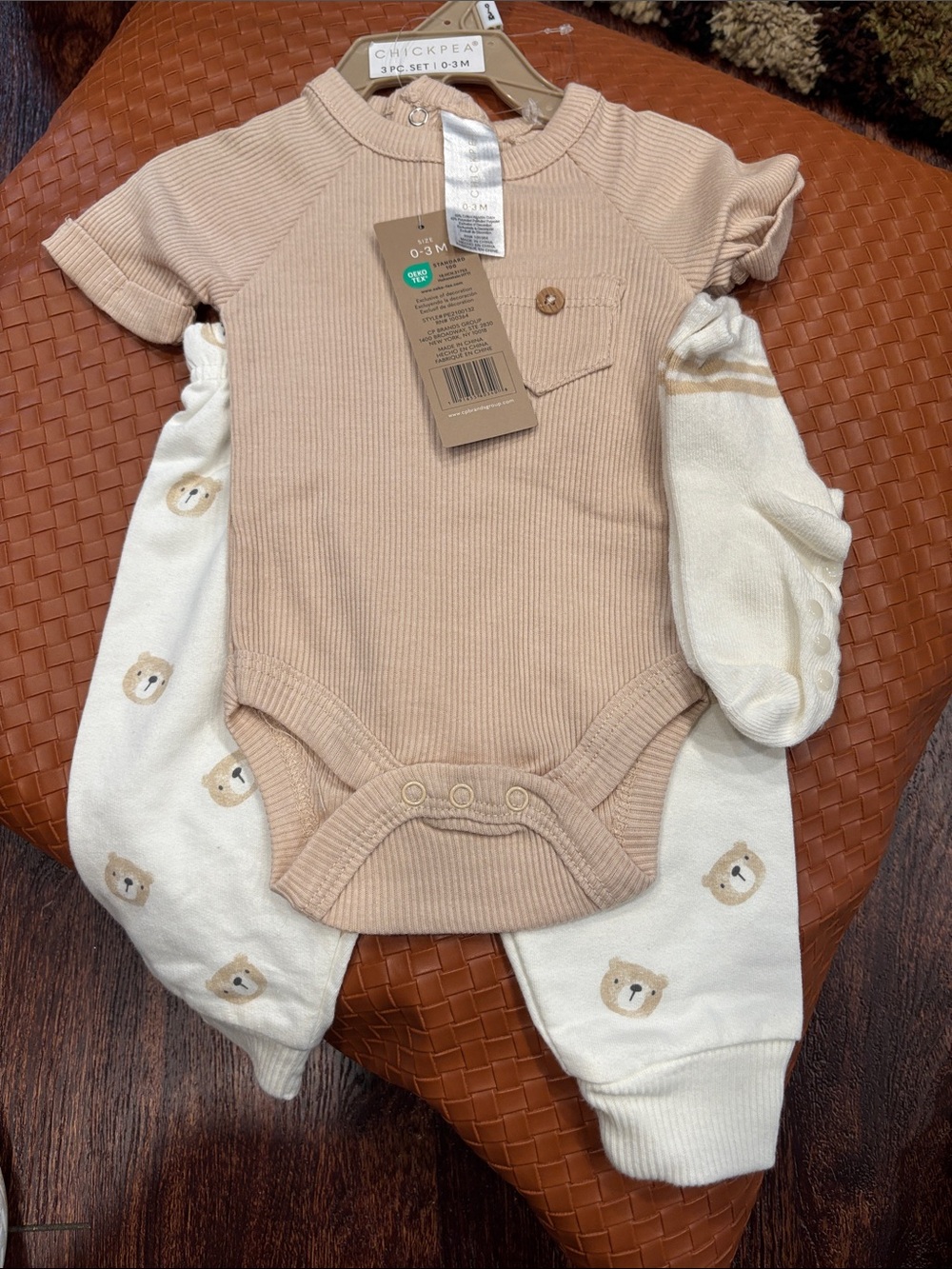 chick pea Beige Ribbed Bodysuit with Cream Bear-Print Pants Set
